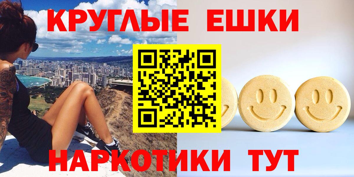 Ecstasy VHQ Новочебоксарск