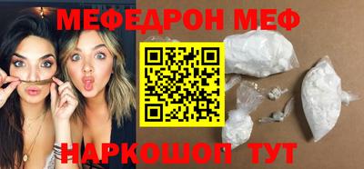экстази Уссурийск