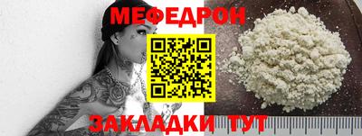 винт Усть-Илимск