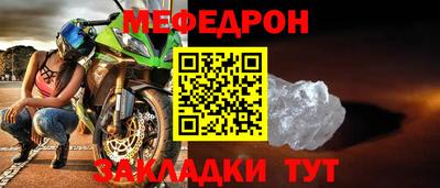 ПСИЛОЦИБИНОВЫЕ ГРИБЫ Туймазы