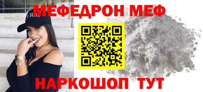 синтетический гашиш Усть-Джегута