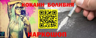 экстази Уссурийск