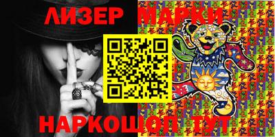 ПСИЛОЦИБИНОВЫЕ ГРИБЫ Туймазы