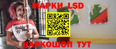 винт Усть-Илимск