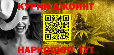 ПСИЛОЦИБИНОВЫЕ ГРИБЫ Туймазы