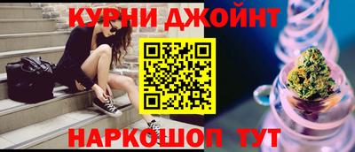 винт Усть-Илимск