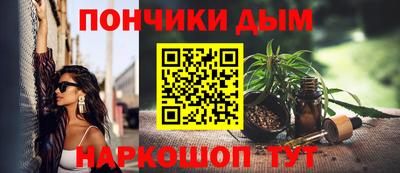 экстази Уссурийск