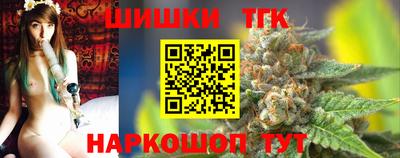 ПСИЛОЦИБИНОВЫЕ ГРИБЫ Туймазы