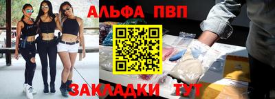 экстази Уссурийск