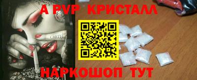 экстази Уссурийск