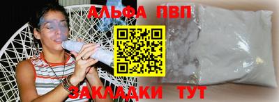 экстази Уссурийск