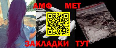 ПСИЛОЦИБИНОВЫЕ ГРИБЫ Туймазы
