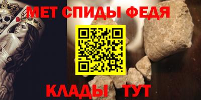 синтетический гашиш Усть-Джегута