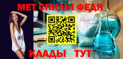 экстази Уссурийск