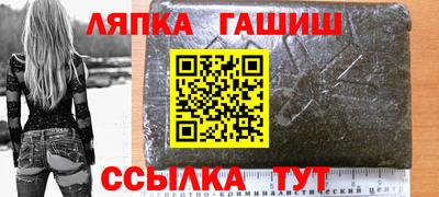 мяу мяу кристалл Тулун
