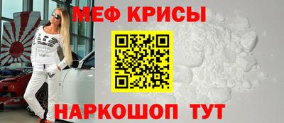 синтетический гашиш Усть-Джегута